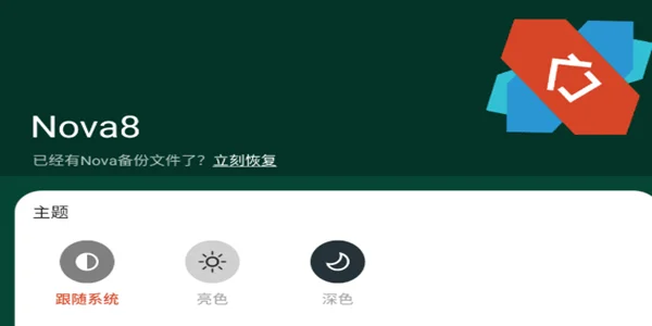 Nova������