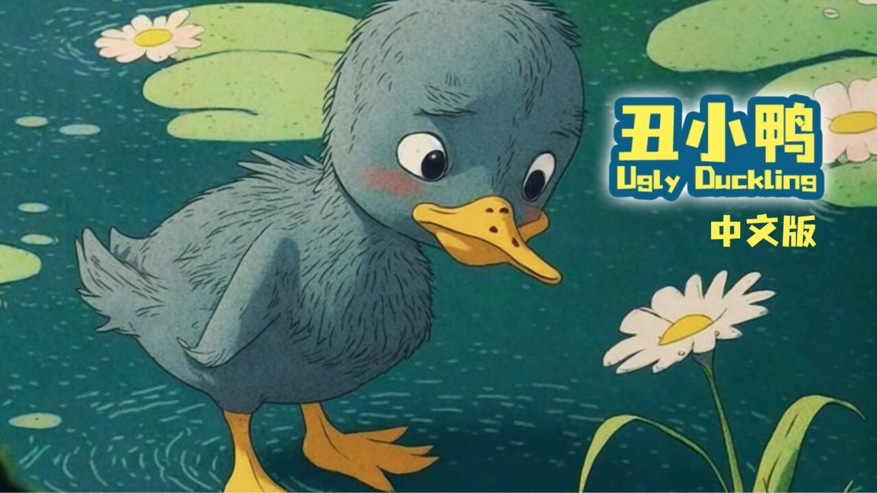 ��ͽ��֮��СѼ���ӿ������ּ���