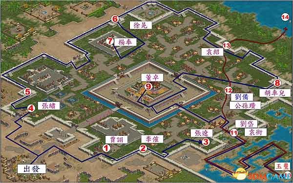 制霸三国2 内政布局攻略