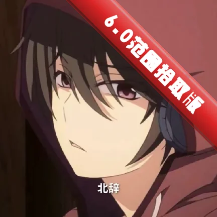 ��������6.0��Ѱ氲װ������v14.0 ��Χʰȡ��