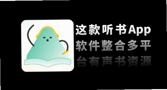 С�������޹���app
