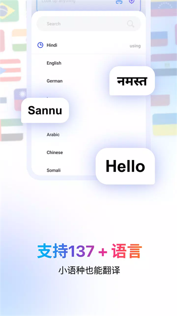 Hi Dictionary�ٷ��������°�v2.2.9.4 �ٷ���