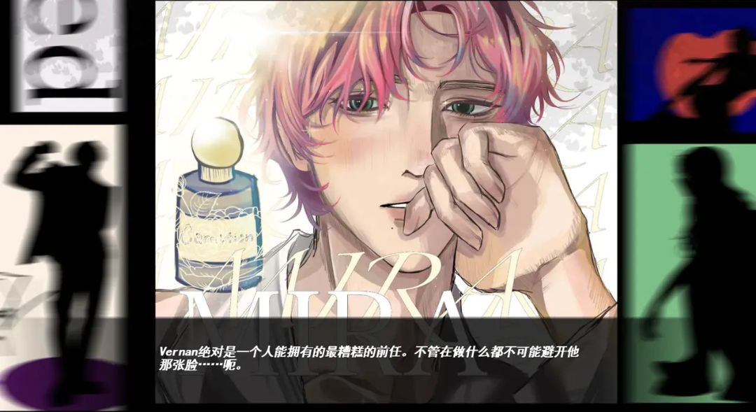 ���һƬ������Ϸ����(By the Last Petal)v1.0 �ֻ���