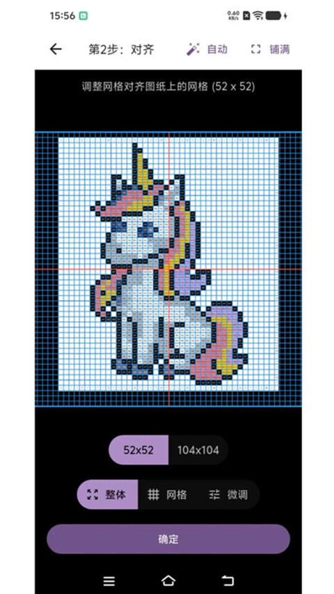 ����ƴapp�������v3.0.6 �ֻ���