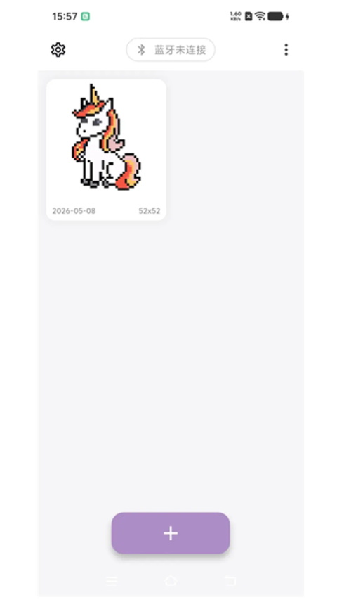 ����ƴapp�������v3.0.6 �ֻ���