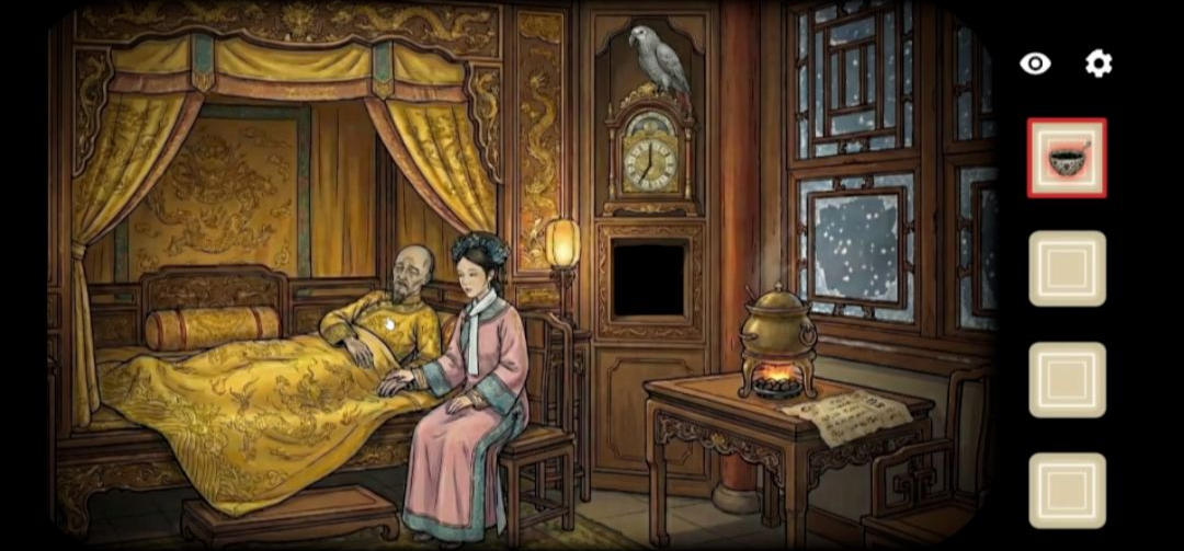����ļ���ִ�������(RustyZhenHuan)v1.0 �ٷ���