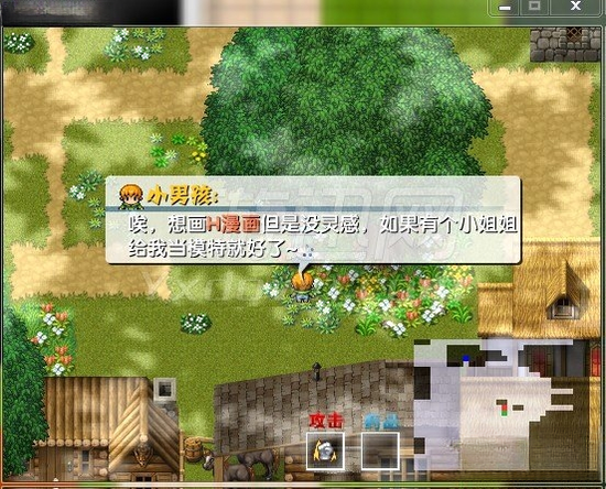 �λ����ռ�pc��Ϸ���ؽ�ͼ