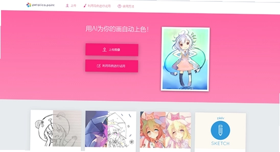 Luma AI�ֻ������������ý���,ɫ�ʷḻ ��ˮӡ �̳�ͼ