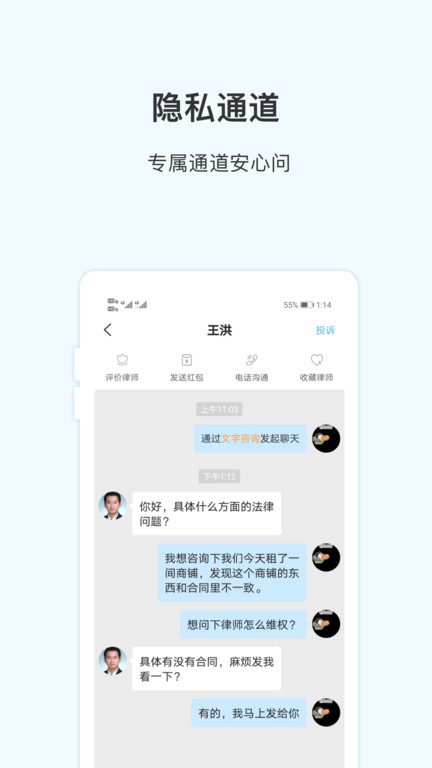 ʤ�߷�����ѯ�ٷ�����appv2.1.3 ���°�