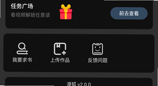 ����2026��׿APK��װ���� �̳� ��ϸ��ͼ