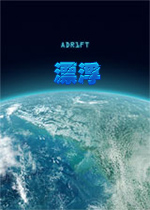Ư��ADR1FTpc��Ϸ����1.0.1 �ٷ���
