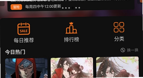 ��������app�ٷ�������� ���׷�� ���� ��ˮӡ ����ͼ