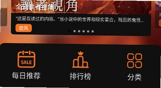 ��������app�Ķ�ģʽ ��� ͬ�� ���� ���� չʾ