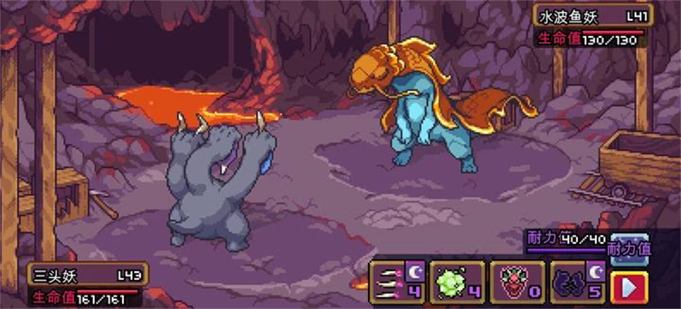 �������ֻ������ذ�װ(Coromon)