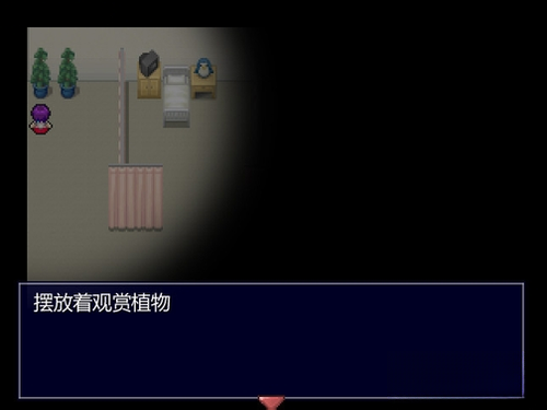 ׷�䲡Ժ�ٷ����ؽ�ͼ