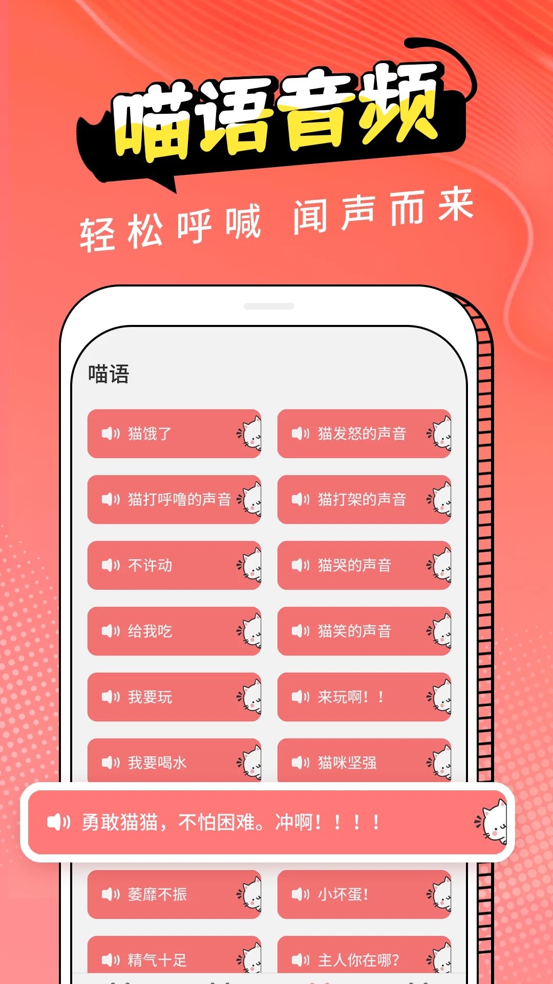 ���ｻ������Ѱ�����v3.2.2 ���°�