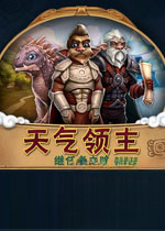 ���������ɹ��ߵĵ�·��Ϸpc����1.0.3 �ٷ���
