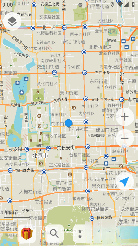 Organic Maps���ߵ�ͼ���°����ؽ�ͼ