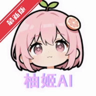 �ּ�ai�ٷ����°汾��������v1.0.0 ��׿��