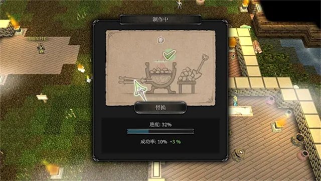 �ھ��������ư���������v1.201 �ٷ���