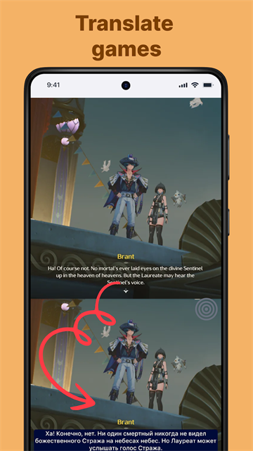 Screen Translate��Ļ�������°�����(Translate On Screen)v1.182 ��׿��