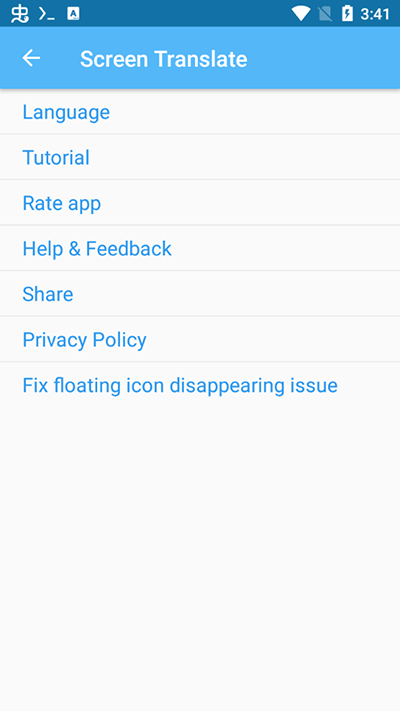 Screen Translate��Ļ�������°�����(Translate On Screen)