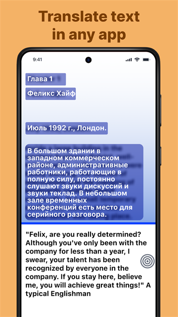 Screen Translate��Ļ�������°�����(Translate On Screen)v1.182 ��׿��