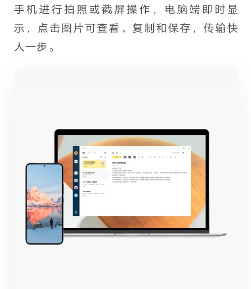 vivo�칫�׼���׿������app��ͼ