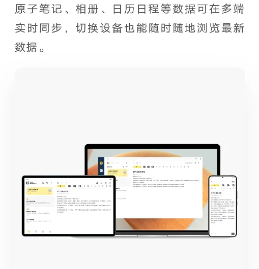 vivo�칫�׼���׿������app��ͼ