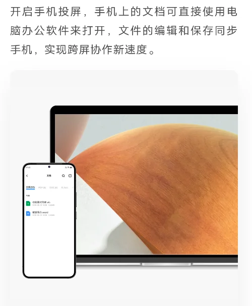 vivo�칫�׼���׿������app��ͼ