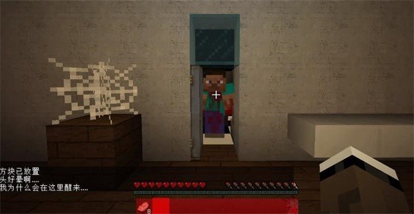 �ҵ�����ɥ��ģ�����°�����v1.8.6 ��׿��