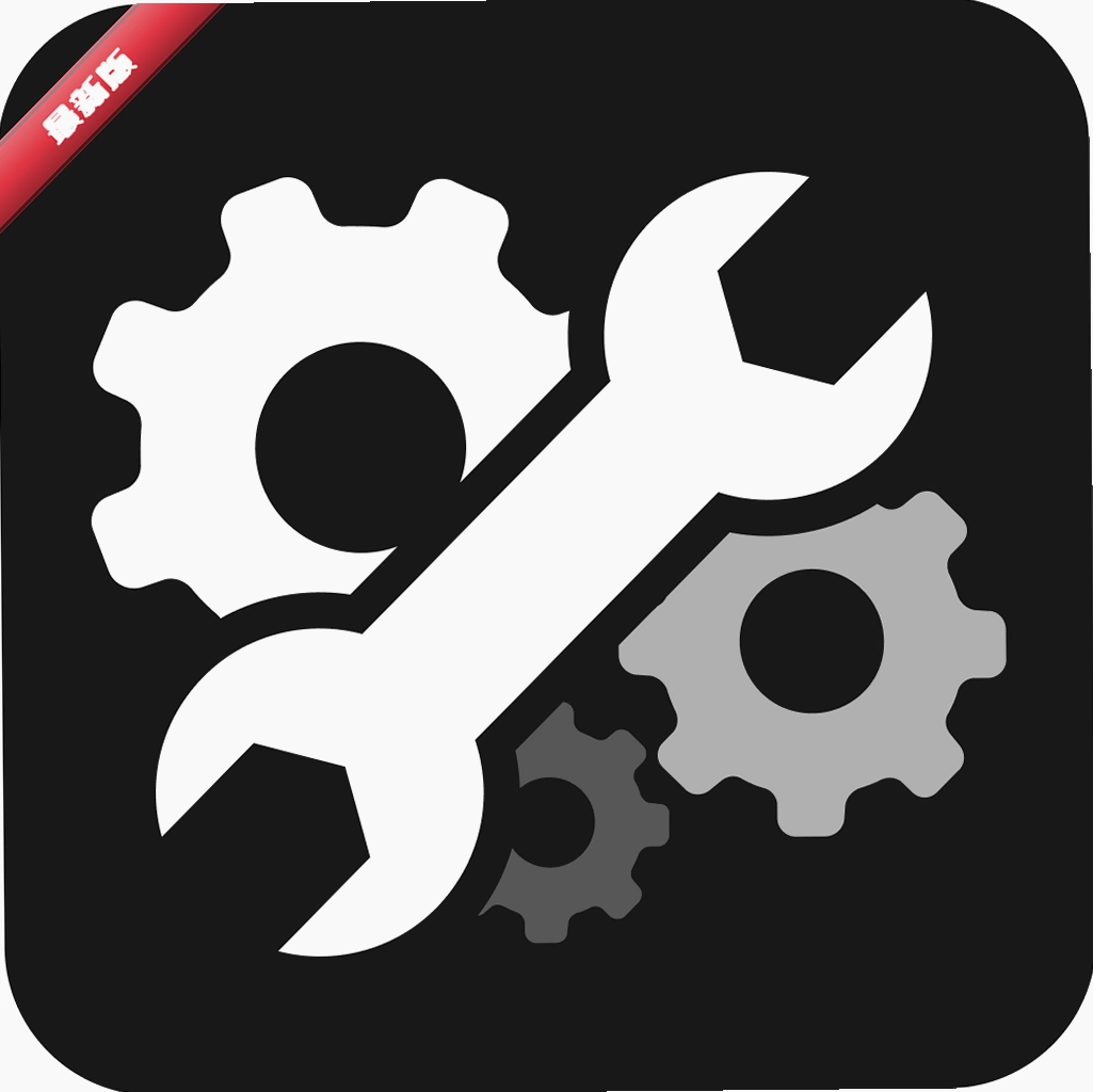 gfx�����仭�����ֹٷ���������v10.5.1 ���°�