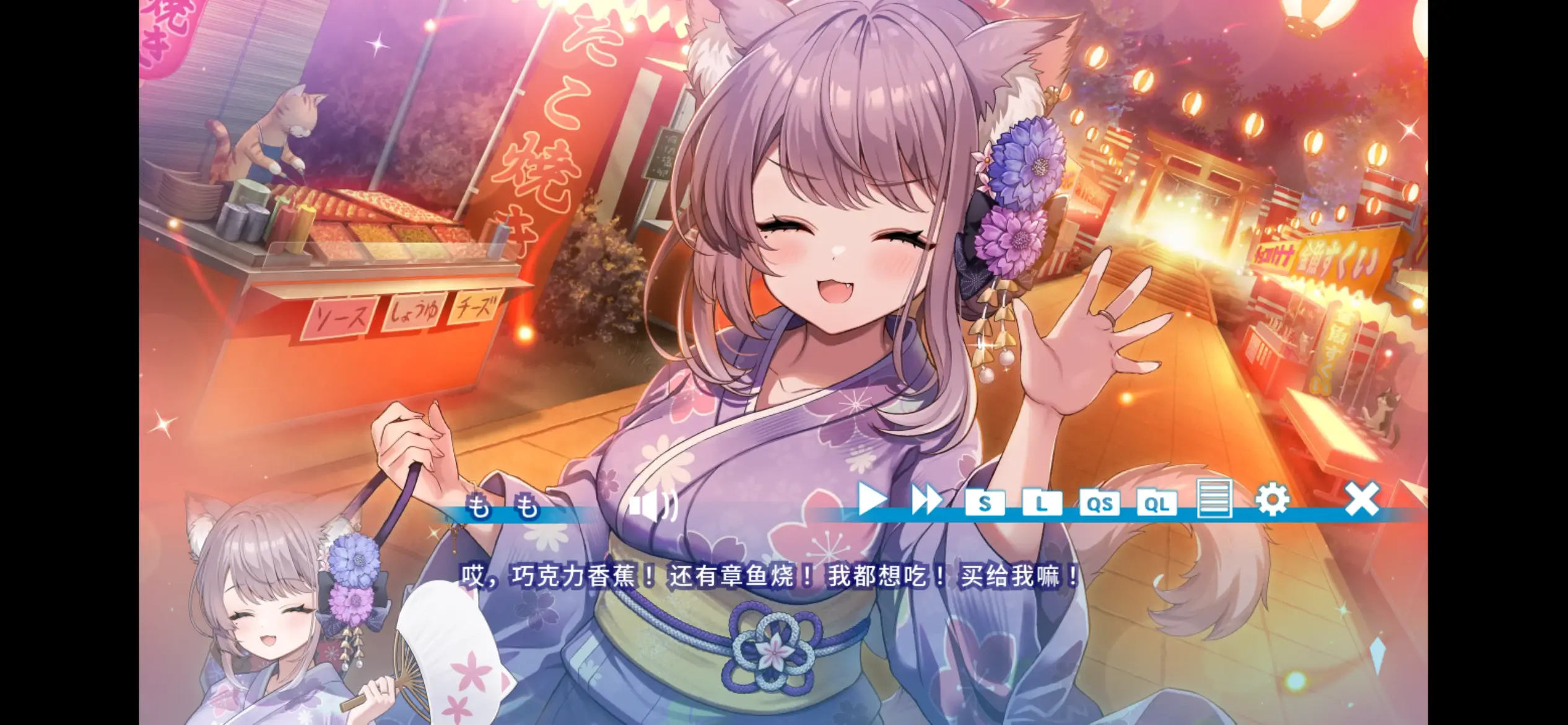 èè�����绶ӭ���ֻ����������ؽ�ͼ