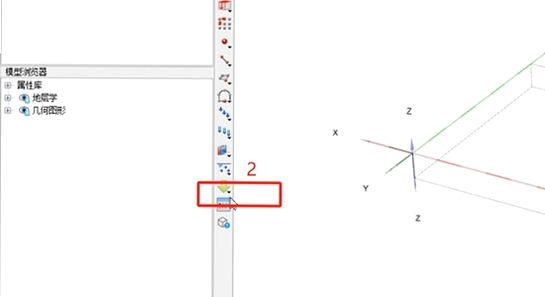 PLAXIS 3D 2024���ļ���� ����CADͼֽ����