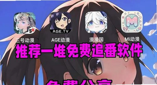 ��Ŷ����ٷ�app����