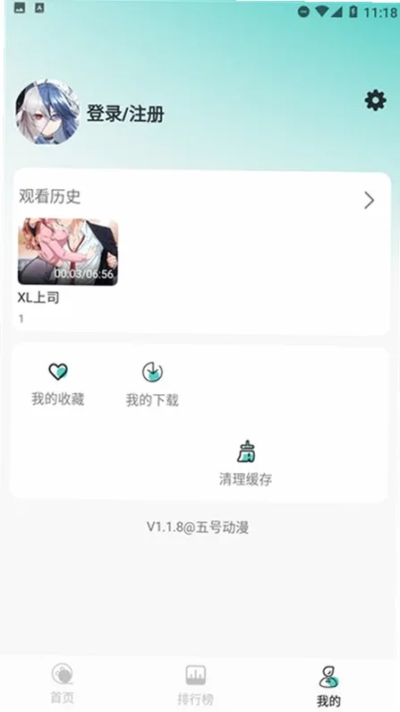 ��Ŷ���(Mifans)������عٷ������ͼ