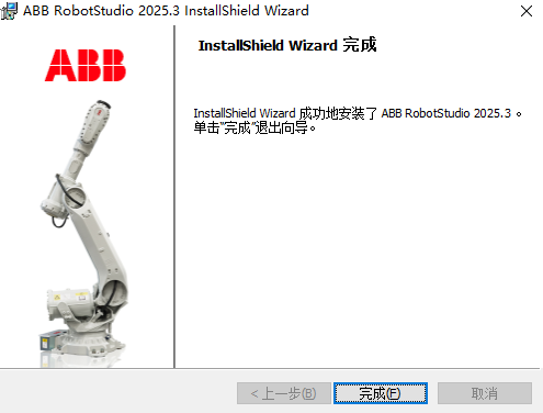 RobotStudio��Ѱ����ؽ�ͼ