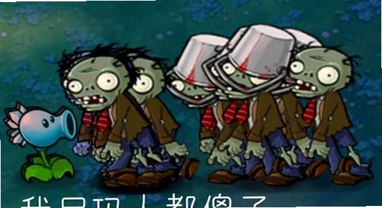ֲ���ս��ʬ�����װ� ���淨 �������ʬ