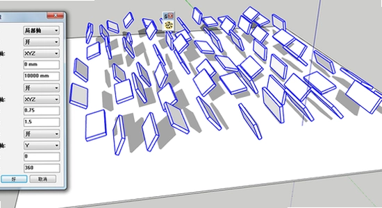 ���Ӳ����v1.6.0(����SketchUp 2018-2023) ж�ز����ļ���������