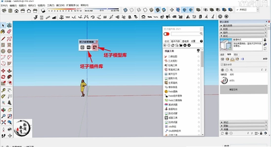 ���Ӳ����v1.6.0(����SketchUp 2018-2023) �ֶ����ӱ��ز���Ĳ�������