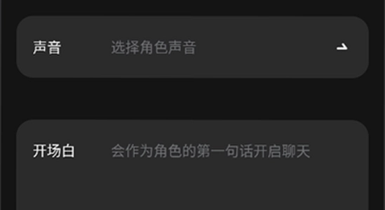 燃渊cyberwave Ai软件参数设置与报错排查界面,技术科普 色彩鲜明 无水印