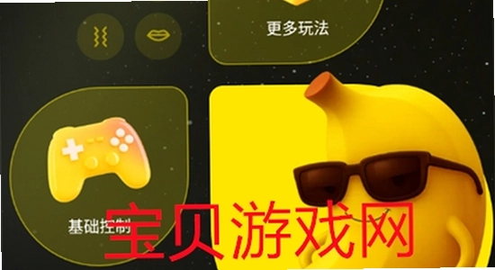 燃渊cyberwave Ai软件视频生成功能效果截图,动态画面 赛博朋克风 无水印