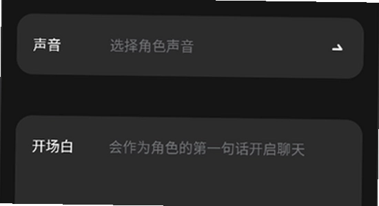 燃渊cyberwave软件主界面设置面板,燃渊cyberwave 界面 设置 缓存 更新