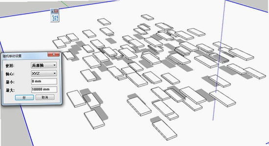 ���Ӳ����v3.2.6(����SketchUp 2022-2024)�����ص�ͼ��