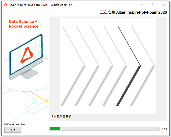 Altair Inspire PolyFoam��ĭ������Ѱ����ؽ�ͼ