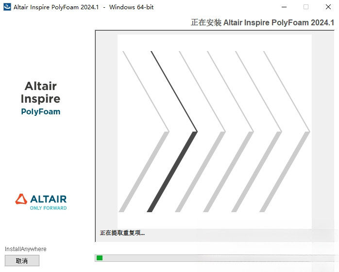 Altair Inspire PolyFoam��ĭ������Ѱ����ؽ�ͼ