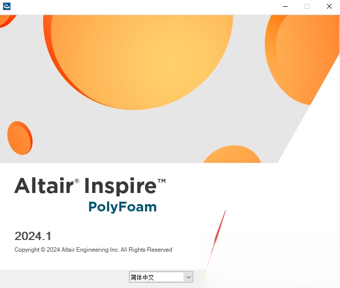 Altair Inspire PolyFoam��ĭ������Ѱ����ؽ�ͼ