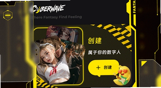 cyberwave�ٷ������������������Ա�ͼ,cyberwave�ٷ����� ��ȫ �Ա� ���� ���� ���� ��ˮӡ ����ͼ