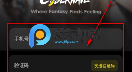 �ֻ�Ӧ���̵�����cyberwave�ٷ��������ز����ͼ,cyberwave�ٷ����� Ӧ���̵� ���� �ֻ� ��ͼ ���� ��ˮӡ