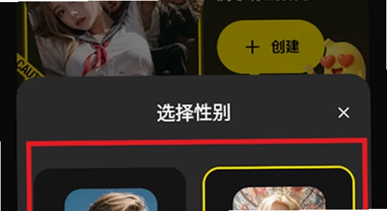 燃渊无禁词安装步骤,燃渊无禁词软件界面细节图,无水印 教程图